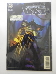 Batman: Shadow of the Bat #39 (1995)