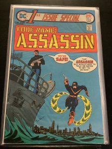1st Issue Special #11 (1976)
