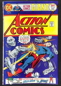 Action Comics #449 (1975)