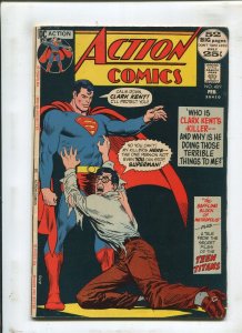 ACTION COMICS #409 - WHO IS CLARK KENT'S KILLER? - (5.5) 1972