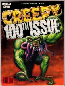 CREEPY 100 ( 1.75 cvrpr)  VG+