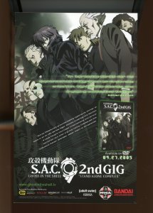 Michael Turner's Soulfire #0 - Signed by Michael Turner (9.2) 2005