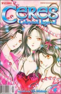 Ceres Celestial Legend Part 4 #4 VF; Viz | save on shipping - details inside