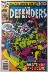 The Defenders #67 (7.5, 1979)