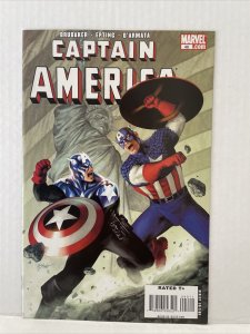 Captain America #40 2008