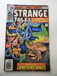 Strange Tales #186 (1976) VG Condition