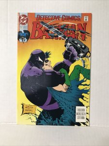 Detective Comics #657