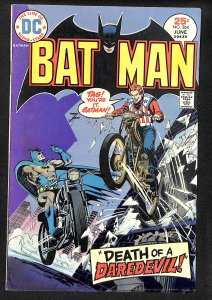 Batman #264 (1975)