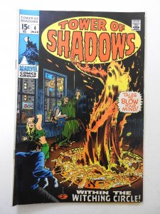 Tower of Shadows #4 (1970) VG Condition
