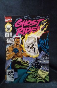 Ghost Rider #20 (1991)