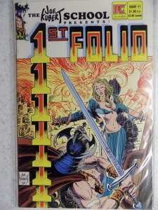 1st Folio #1 (1984)