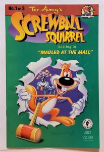 Screwball Squirrel #1 (July 1995, Dark Horse) 8.0 VF  