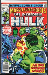 Marvel Super-Heroes #69 (1978) Hulk