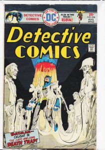 Detective Comics #450 (1975) Batman