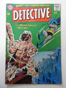 Detective Comics #337 (1965) VG- Condition