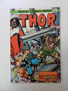 Thor #231 (1975) VF- condition