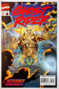 Ghost Rider #63 (8.5, 1995)