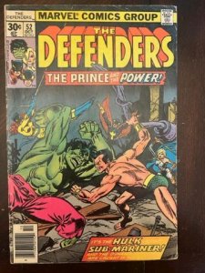 The Defenders #52 (1977)