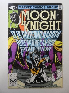 Moon Knight #7 (1981) FN+ Condition!