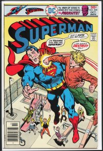 Superman #304 (1976) Superman