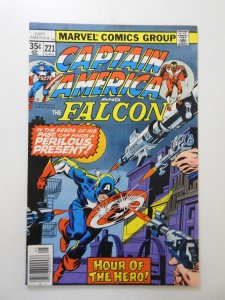 Captain America #221 (1978) VF- Condition!