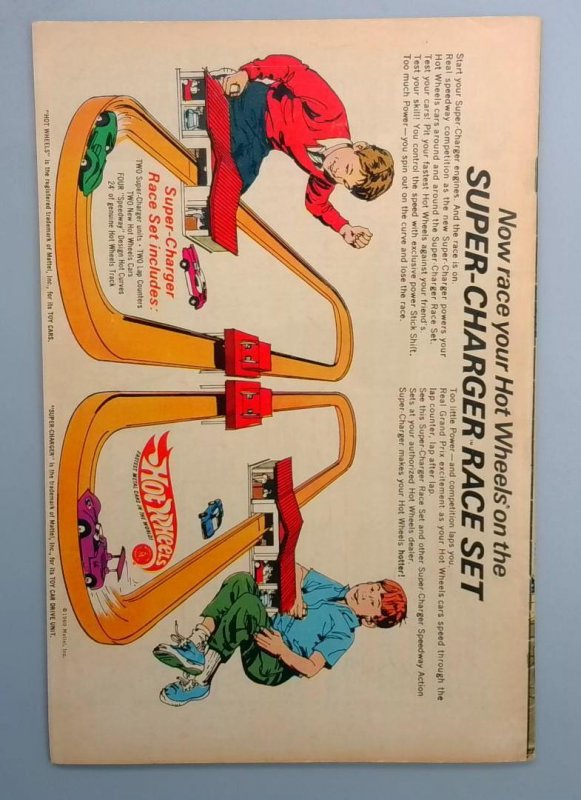 Superman #219 FN- DC 1969