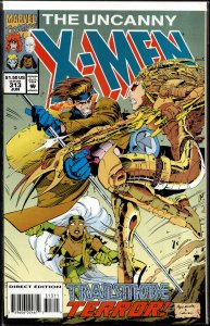 The Uncanny X-Men #313 (1994) X-Men