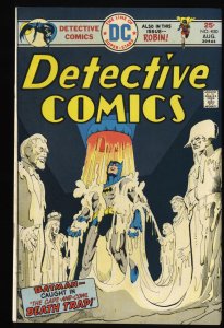 Detective Comics #450 VF- 7.5