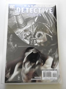 Detective Comics #836 (2007)