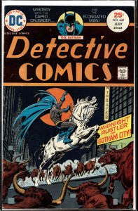 Detective Comics #449 (1975) Batman
