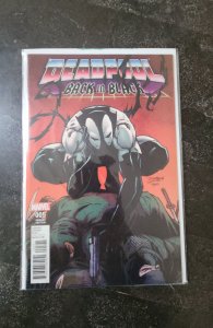 Deadpool: Back In Black #5 Variant Cover (2017)