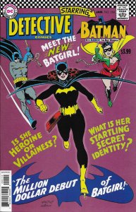 Detective Comics #359B VF ; DC | Facsimile Edition Batman Batgirl