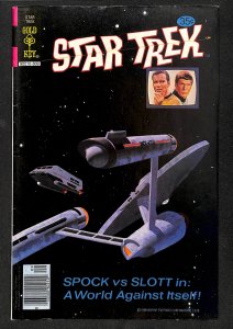 Star Trek #55 (1978)