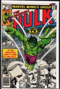 The Incredible Hulk #239 (1979) Hulk