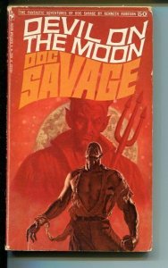 DOC SAVAGE-DEVIL ON THE MOON-#50-ROBESON-VG-JAMES BAMA COVER-1ST EDITION VG