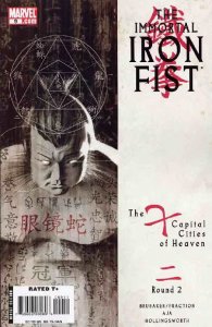 IMMORTAL IRON FIST (2006 MARVEL) #9 CVR A DAVID AJA