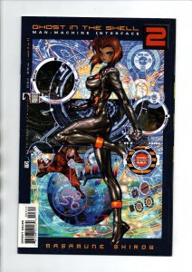 Ghost In The Shell 2: Man-Machine Interface #1-11 Complete Set - 2003 - VF/NM