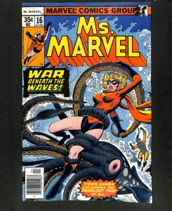 Ms. Marvel #16 1st Cameo Appearance Mystique!
