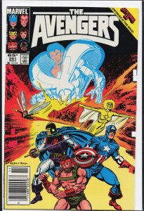 The Avengers #261 (1985) The Avengers