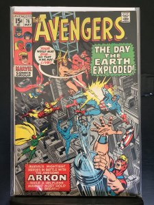 The Avengers #76 (1970)