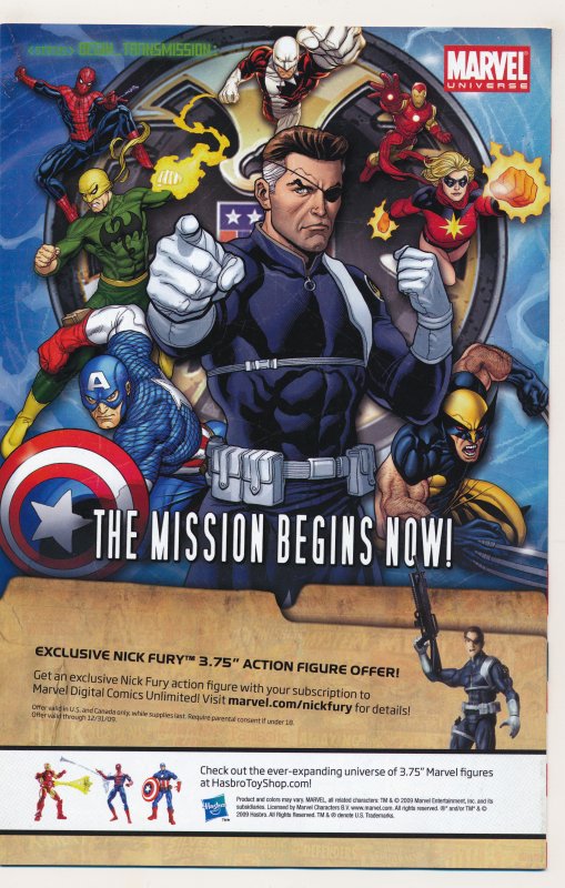 Nomad Girl Without a World (2009) #1-4 NM Complete series