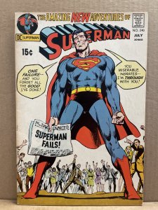 Superman #240 (1971)  Unlimited Combined Shipping