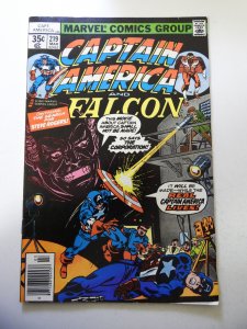 Captain America #219 (1978) FN Condition