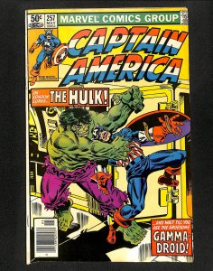 Captain America #257