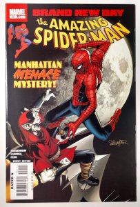 The Amazing Spider-Man #551 (9.4, 2008)