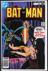 Batman #295 (1978) Batman