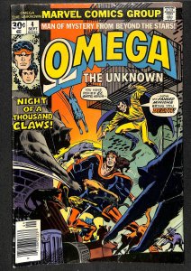 Omega the Unknown #4 (1976)