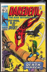 Daredevil #76 (1971) Daredevil