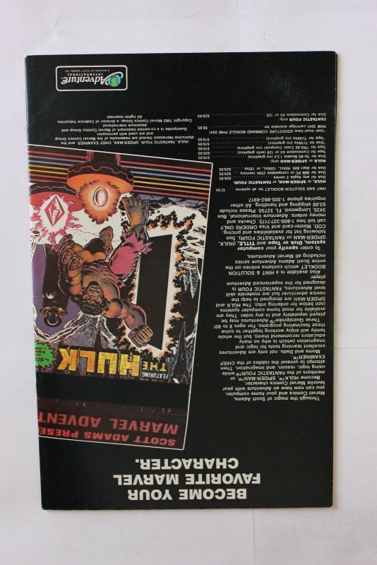 The Uncanny X-Men #203 (1986) X-Men NM