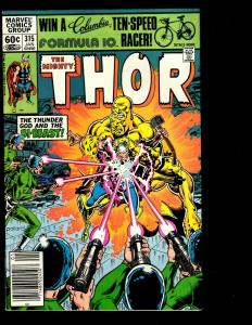 Lot of 9 Thor Marvel Comics # 317 316 315 314 313 312 311 310 309 Spider-Man DS3